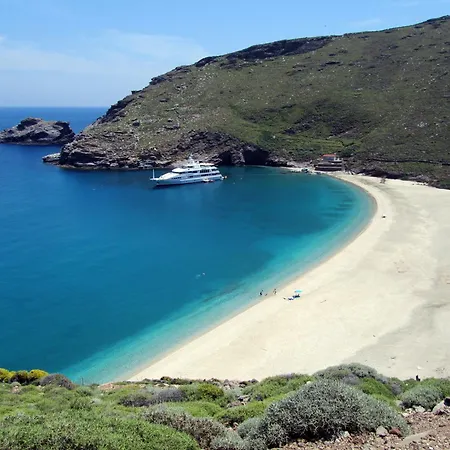 Onar Andros Achla
