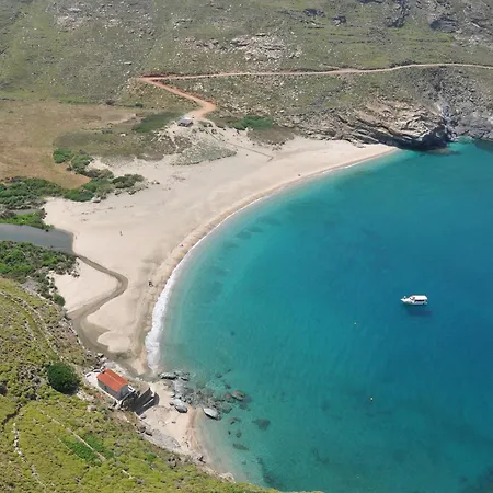 Onar Andros