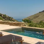 Onar Andros