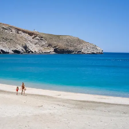 Onar Andros