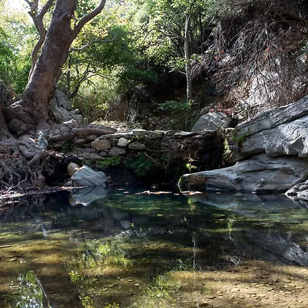 Casa rural Onar Andros