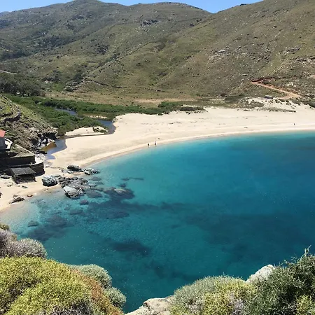 Летний дом Onar Andros *